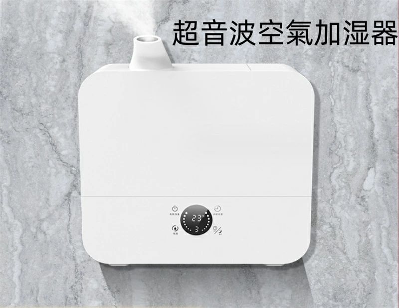 加湿機 加湿器 大容量 2.5L 壁掛け加湿器 上部給水 タイマー付き 空焚き防止 小型加湿器 濃霧量卓上加湿器|Yuri Yuri Fashion