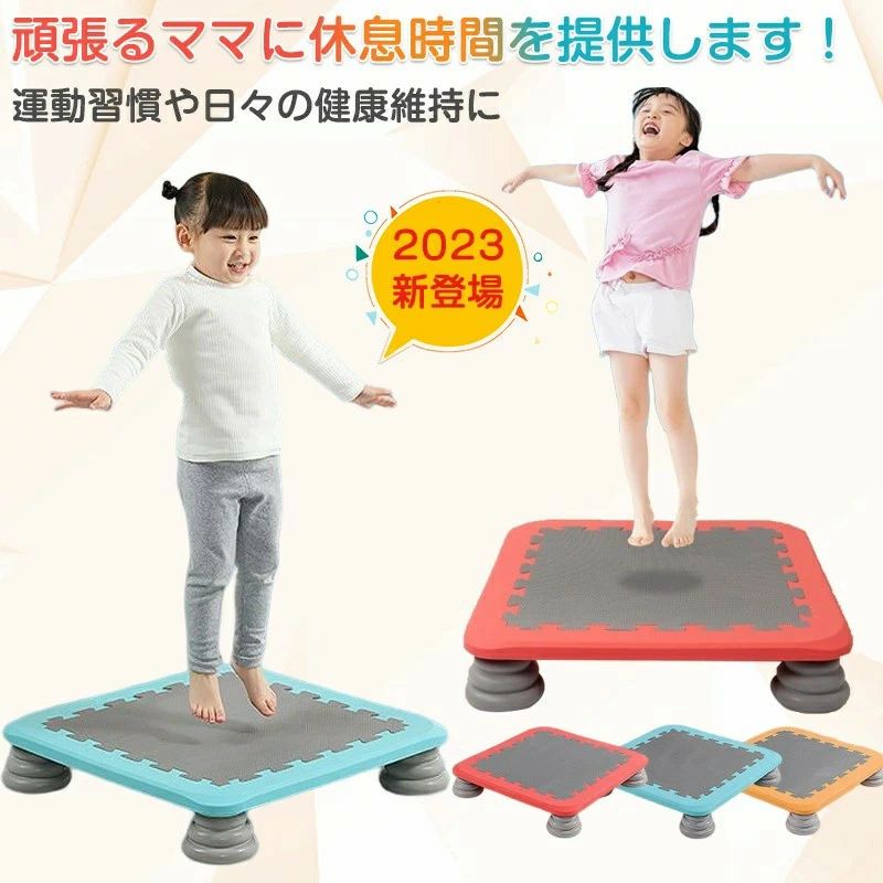 楽天市場】【楽天1位】ジャンピングボード用 交換脚パーツ単品