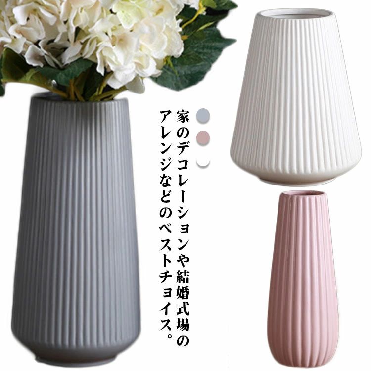 楽天市場】花瓶 陶器 おしゃれ 瀬戸焼 青 丸 和風 モダン 和モダン