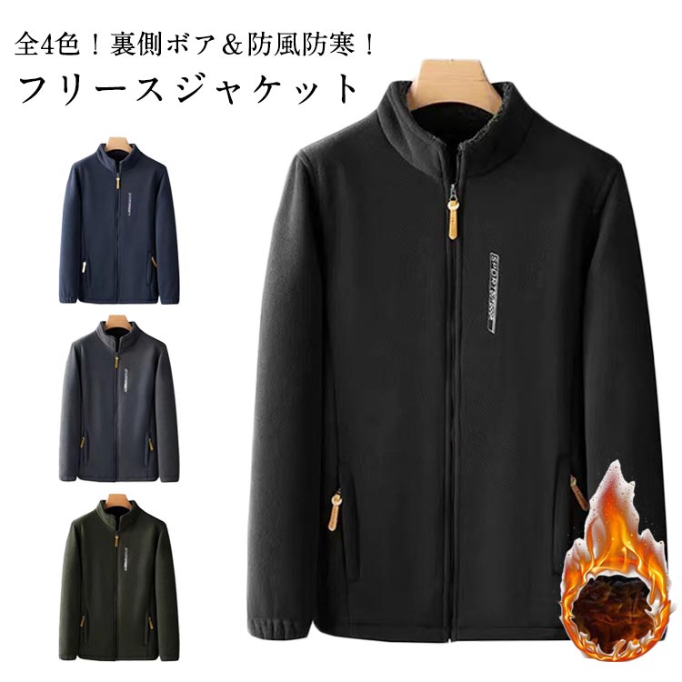 楽天市場】adidas originals アディダス フリースジャケット SHERPA