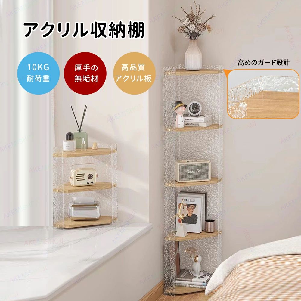 北欧スタイル karimoku コーナー　　収納　コーナーテーブル 北欧スタイル karimoku コーナー収納コーナーテーブル