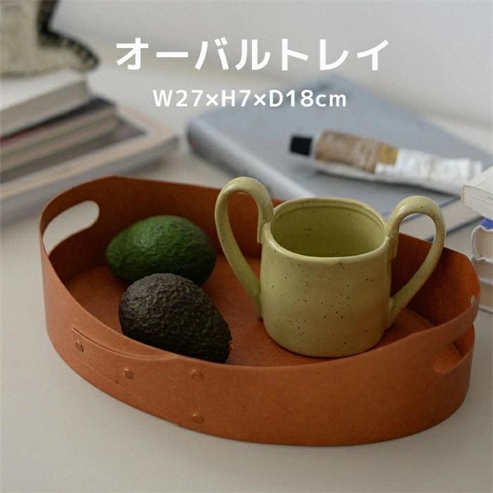 花器 メイクボックス キッチン雑貨 おしゃれ 北欧 シンプル かわいい 収納トレー アクシス 木製 シェーカー