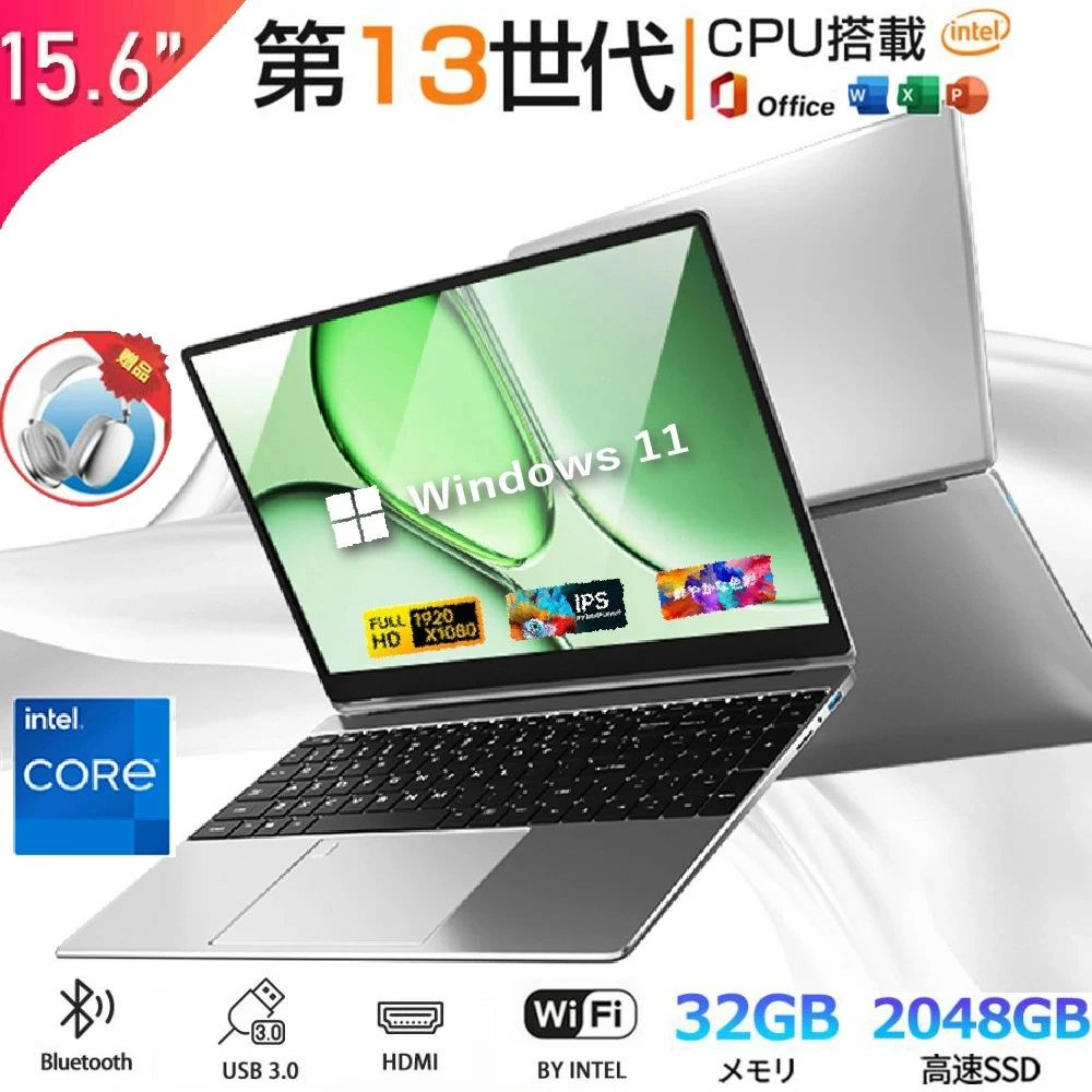コン Microsoftoffice すべり出し据え付ける済み 第12時人中央処理装置 i5 i7 i9 盛りだくさん固定ディスク液晶 記憶装置16/32GB SSD256GB WEB写真機 無線電話 Bluetooth