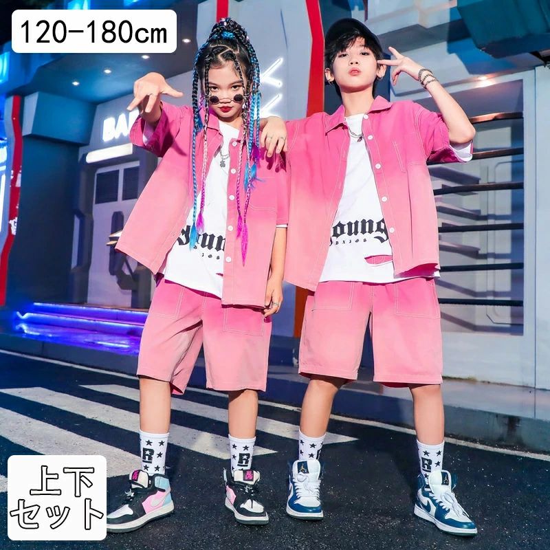 ロングパンツ ショートパンツ Tシャツ半袖 ピンクシャツ ヒップホップ ステージ衣装 ダンス衣装 キッズセット