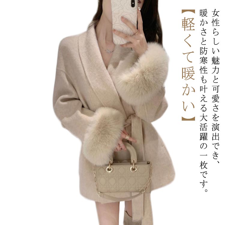 ファー袖 ファー襟 毛皮コート ミドル丈 長袖 レディース アウター エレガント ファーコート ポンチョコート