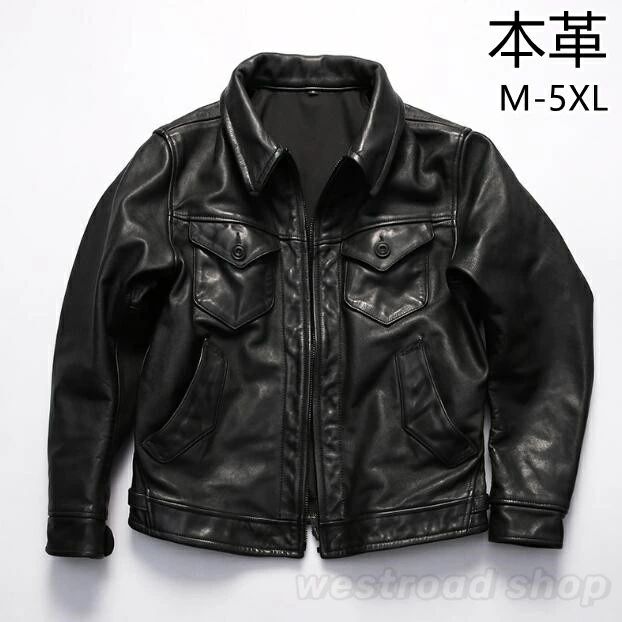 皮ジャン ライダースジャケット メンズ 牛革 本革ジャケット レザージャケット ブルゾン バイク 秋 冬アウター｜Yuri Yuri Fashion 23,887円