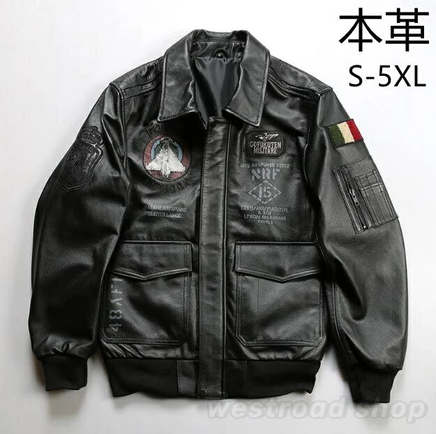 メンズ ジャケット ライダースジャケット 本革 牛革 バイクレザージャケット ブルゾン 秋冬アウター g-1 スカジャン