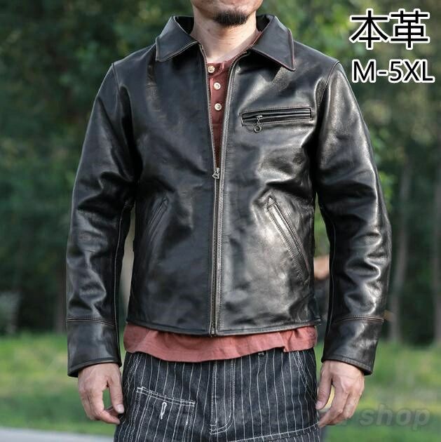 フライトジャケット 冬アウター 秋 ブルゾン レザージャケット ジャケット 牛革 本革 メンズ ライダースジャケット