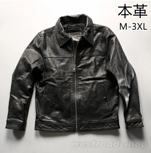バイクジャケット ブルゾン レザージャケット 羊革 本革 ジャケット メンズ 革ジャン 皮ジャン
