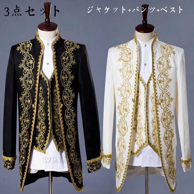 結婚式 成人式 卒業式 立ち襟 花柄 刺繍 スリーピース 長袖ジャケット＋パンツ＋ベスト セットアップ 紳士服