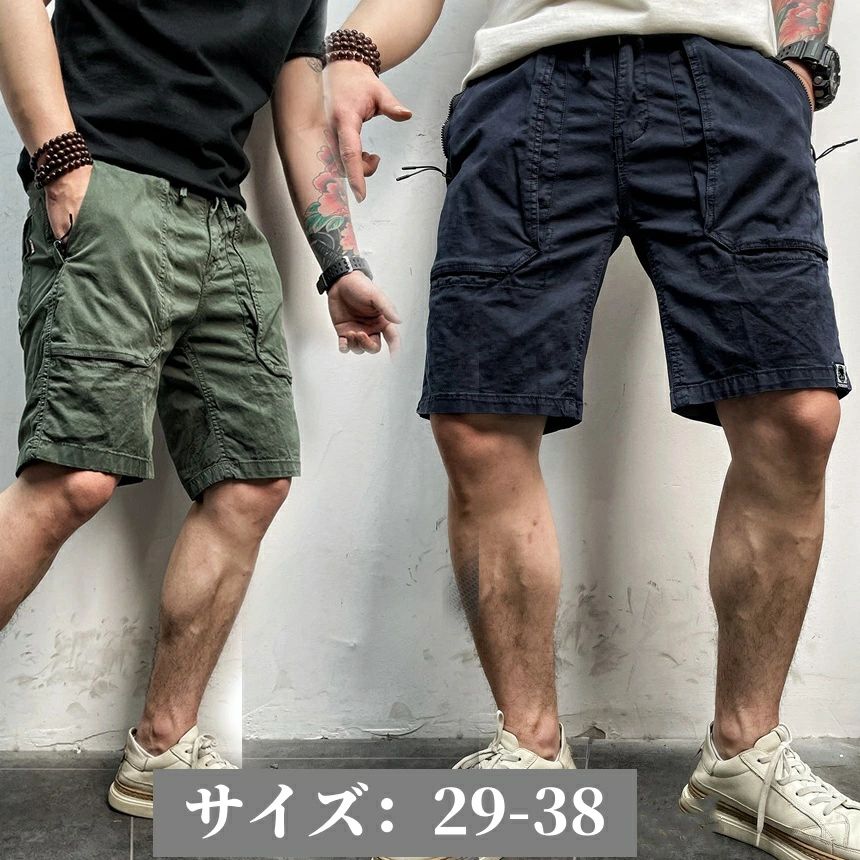 アウトドア カジュアル おしゃれ 半ズボン ウエストゴム ゆったり 膝丈 カーゴショーツ クライミングパンツ