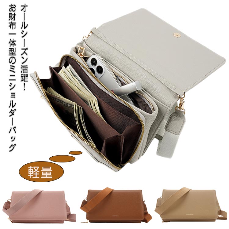 スイング練習 初心者 ゴルフエイド 姿勢補正 回転訓練器具 練習器具 ゴルフスイングトレーナー