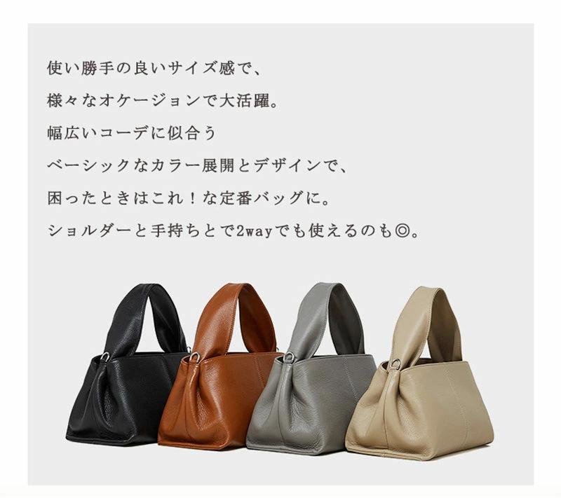 2way 軽量 実用的 レザー 肩掛け ショルダーバッグ 女性 本革 ワンショルダーバッグ 斜めがけ 大人 レディース 牛革