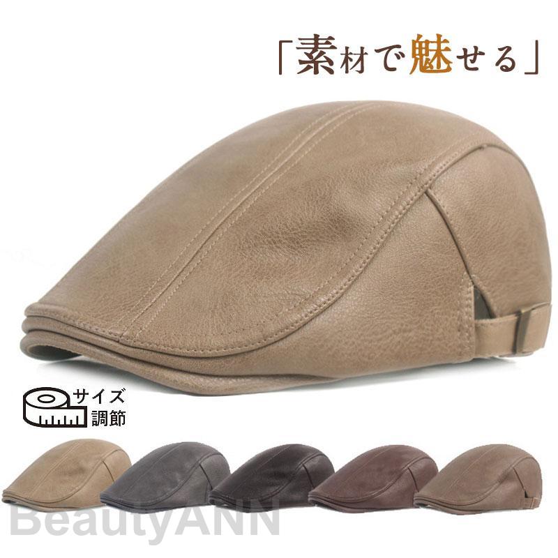 秋冬 防寒 ギフト プレゼント 釣り サイズ調整可 ゴルフ 紳士用 メンズ 軽量 父の日 レディース レザー 帽子 PU ぼうし
