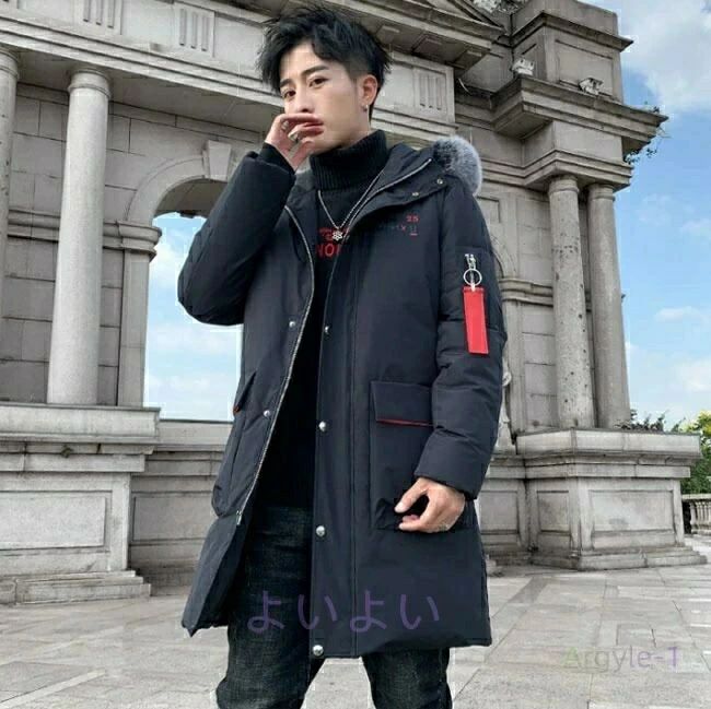 ロング丈 アウター 秋冬 暖かい メンズ 防寒 ダウンコート 暖かい ファーフード付き