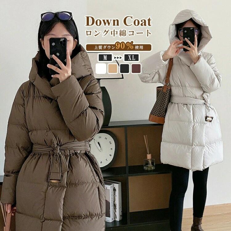 ハーフ丈 防寒 大きいサイズ ベージ 上品 黒 アウター フード付き 厚手 レディース ロングコート 暖かい ミドル 軽量