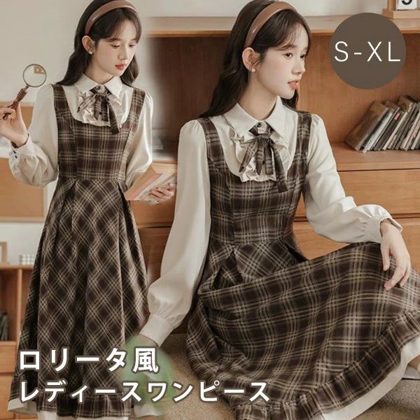 リボン 冬 ミモレ丈 レディース 学生風 ワンピース森ガール ロリィ Aライン レトロ風 ハイウエスト フリル｜Yuri Yuri Fashion