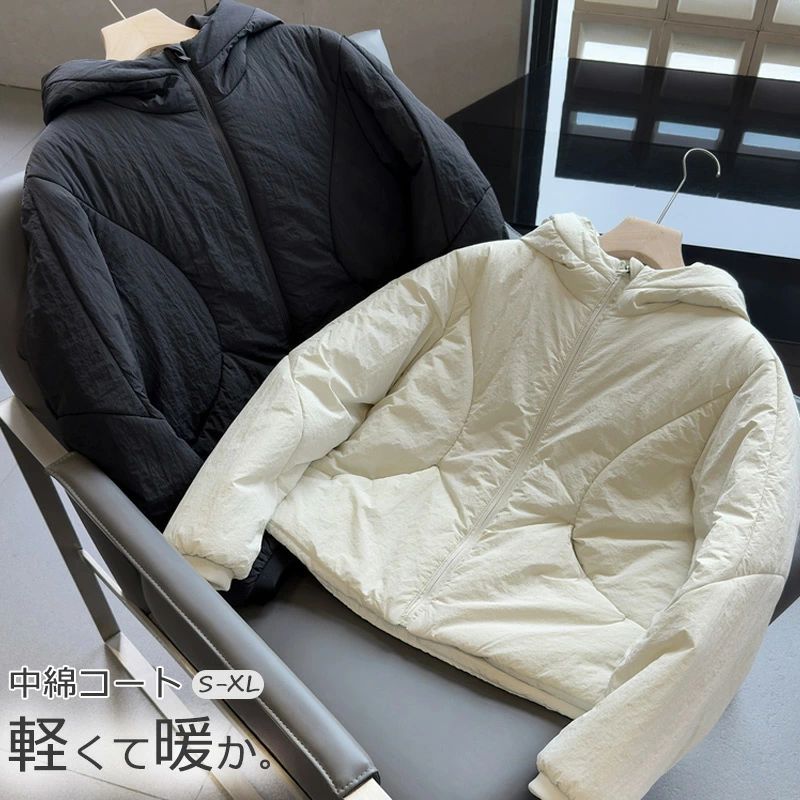 黒いこと 心地好い風 衣嚢 ゆったり 無地 ボンネット付き添い人 向こう見ず 馬鹿でかい大きさ キルト 中綿入り口・入口 撥水 防風 キルティングジャケッ