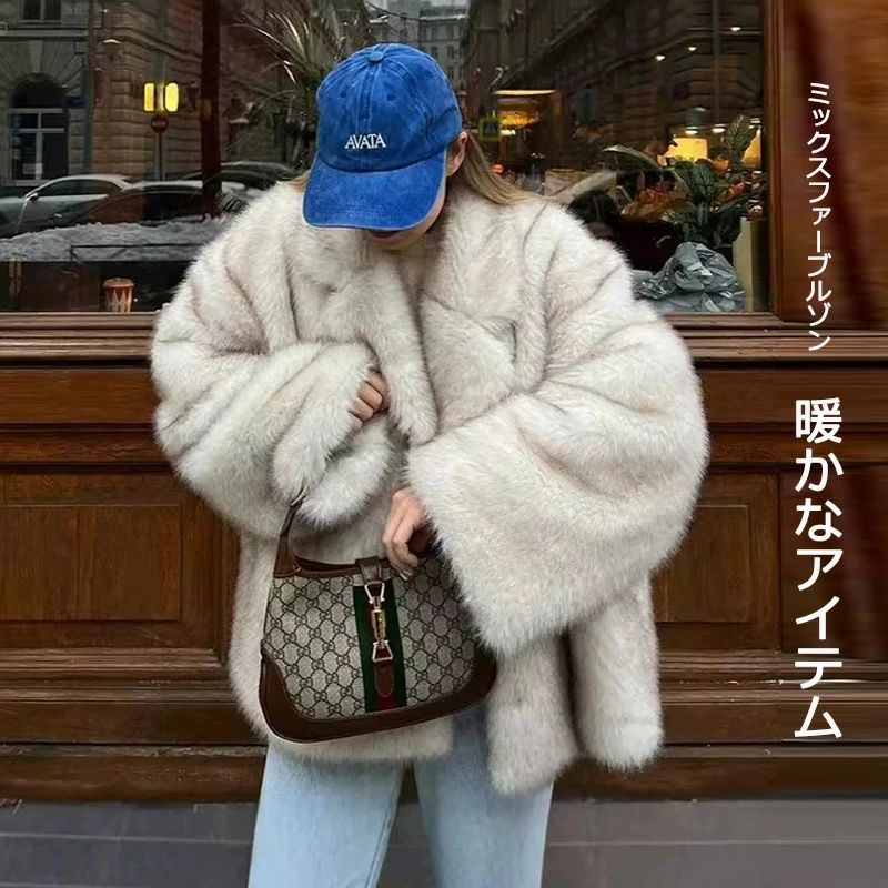 冬 秋 春 秋冬 防寒 生あたたかい あったか 冬服 秋服 儀式用 流行り 心地好い 裏地付き添い人 2way 照明ランプ色つや フェイクファー 起