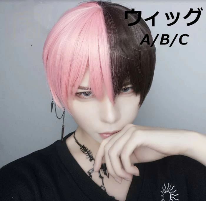 イベント 学園祭 フルウィッグ dp001f6f6m3 メンズ かっこいい 演劇 ショートヘア かつら 個性的 ブラウン ショート ショートウ