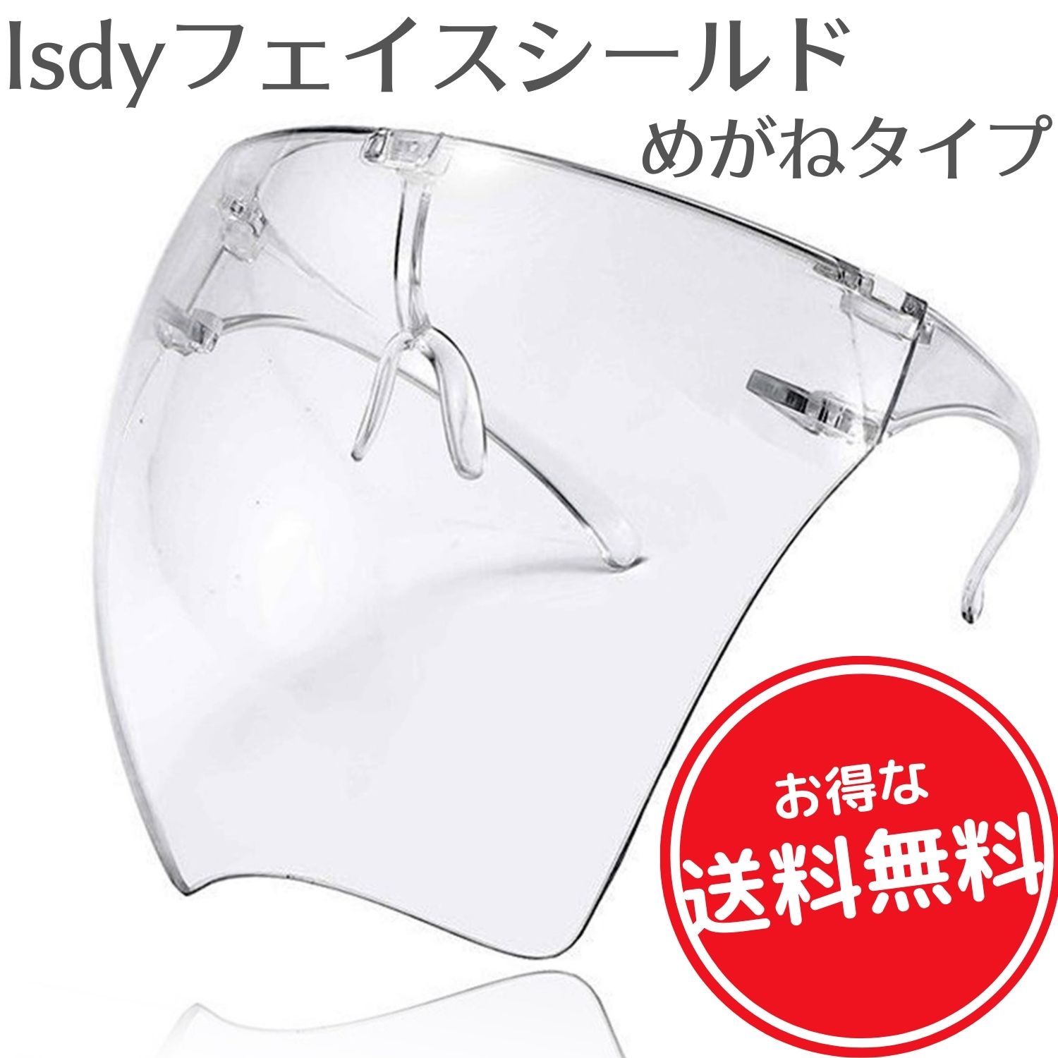 z169-74-pk.jpg