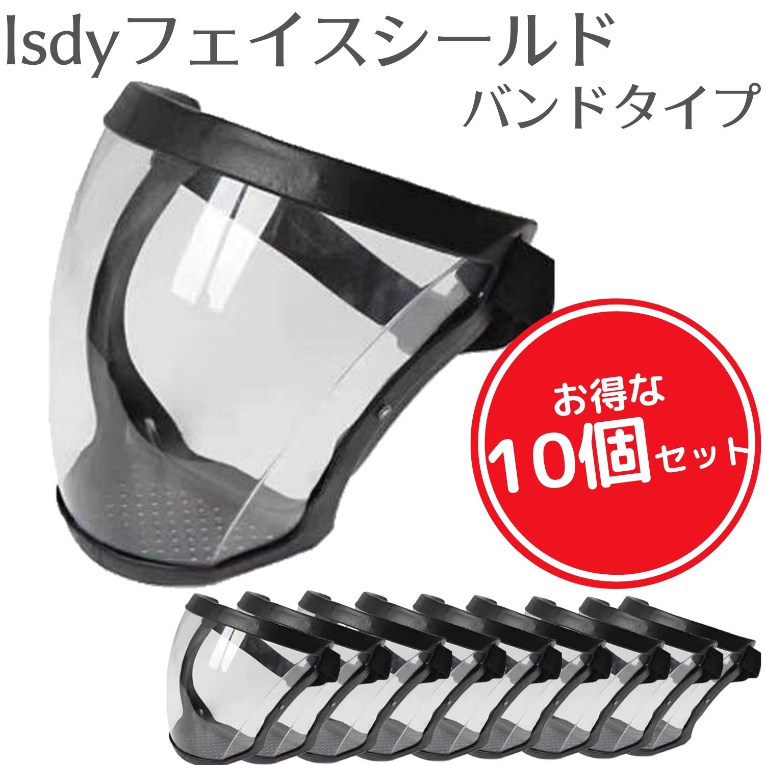 市場 Isdy バック ホルダー スマホ バイク タンク バッグ マグネット