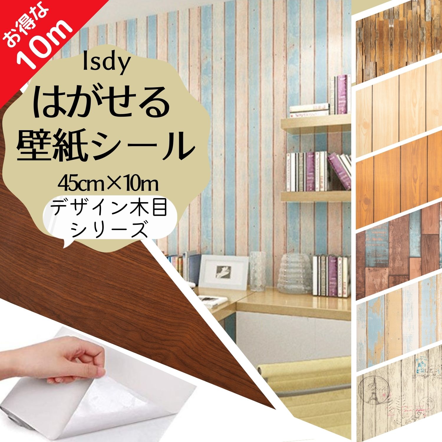 新商品 コースター収納ホルダーに大容量版が登場 株式会社コアデ コースターホルダーラウンド スクエアコースターアイアンストレージラックは4 7を保持 Swimstore Pl