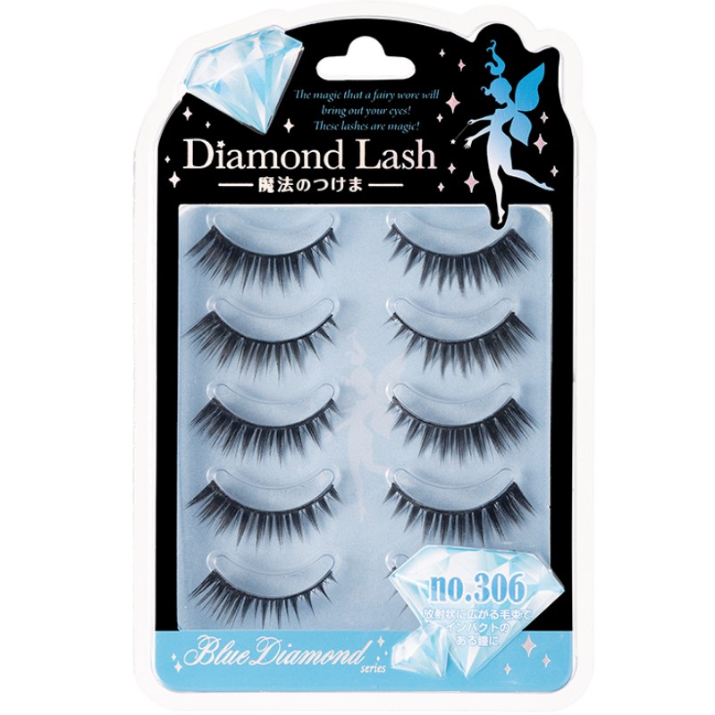 楽天市場 Diamond Lash ダイヤモンドラッシュ Blue Diamond Series No 306 優良生活