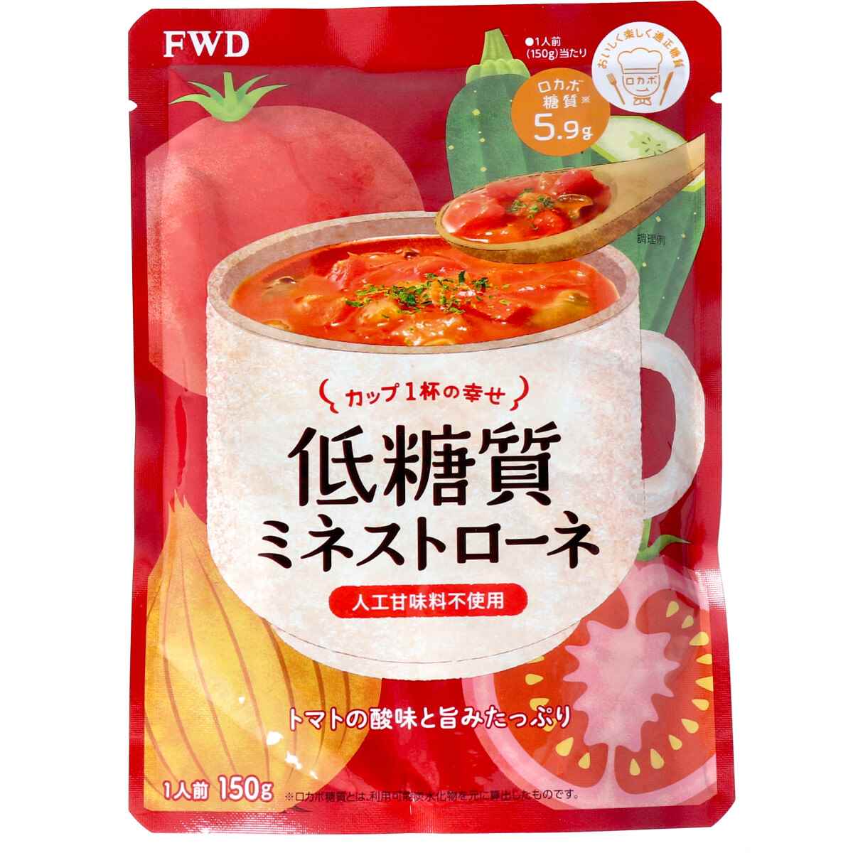 市場 低糖質スープセット ミネストローネ150g ３種の味が楽しめる 低糖質レトルトスープ３種