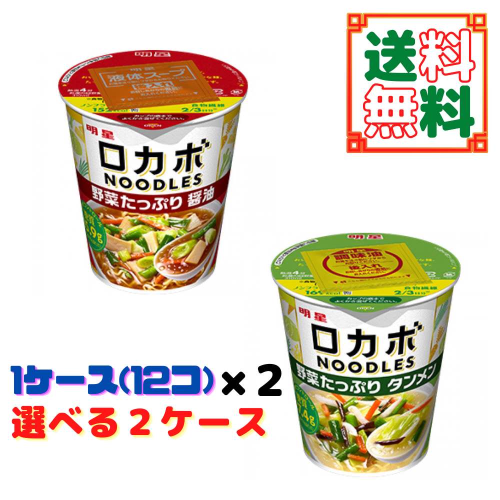 初売り】 ジャパンギャルズ からだにとどく 食べる生酵素×生酵母 460mg×150粒×５０個セット １ケース分 ※軽減税率対象品 fucoa.cl