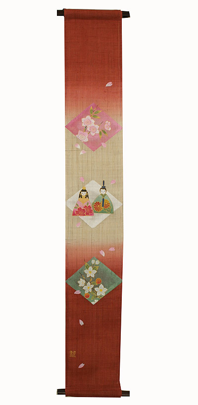 楽天市場】雛人形 ひな祭り /麻タペストリー：雛の宴（受注製作