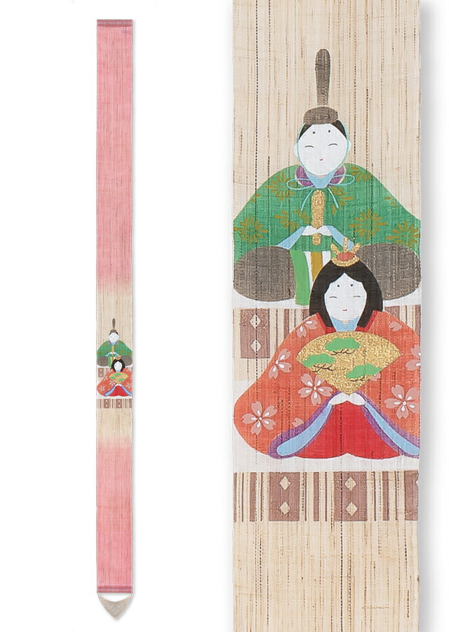 楽天市場】雛人形 ひな祭り /麻タペストリー：雛の宴（受注製作）雛