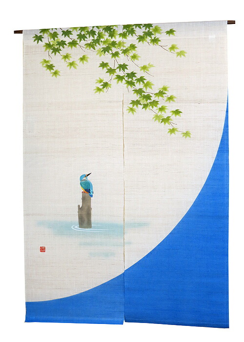 【新品】京都洛柿庵　手描き本麻のれん 「楓にかわせみ」 新品】京都洛柿庵手描き本麻のれん 「楓にかわせみ」