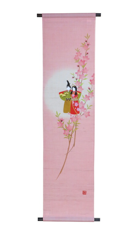 楽天市場】【メーカー希望小売価格¥36.300】和風 のれん(麻 楽天市場】【メーカー希望小売価格¥36.300】和風 のれん(麻