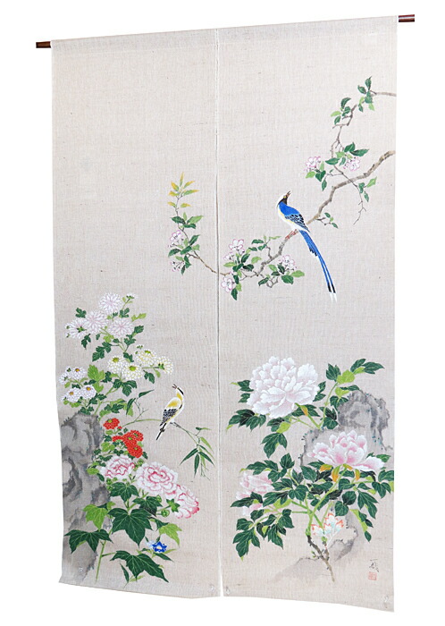 手描き のれん・四季花鳥図/ おしゃれな 和モダン のれん ロング 約 88×150cm
