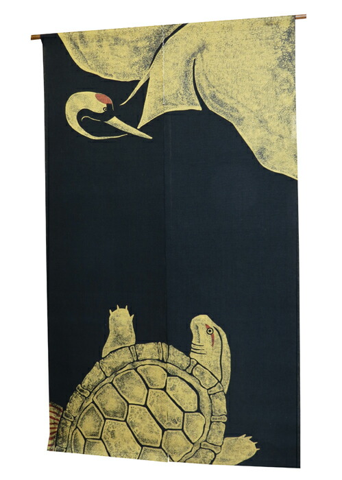 京都 万葉舎 のれん:鶴亀/年中のれん おしゃれな 和モダン のれん ロング 約 88×150cm