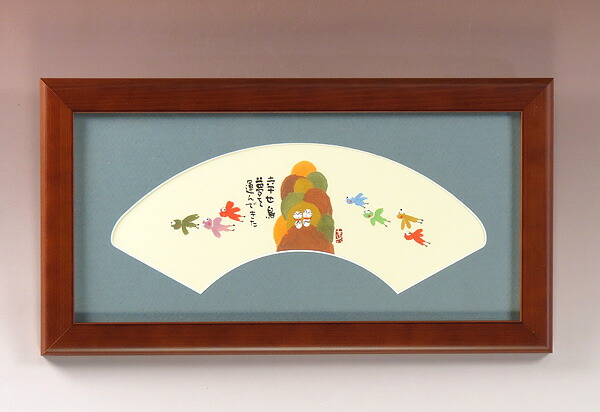 工藤 甲人、牡丹遊蝶、超希少額装用画版、新品額装付 工藤 甲人、牡丹遊蝶、超希少額装用画版、新品額装付