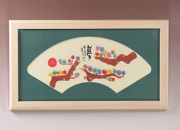 石川善一、【都をどり】、希少な画集画、新品高級額 額装付、状態良好 楽天市場】安川眞慈額装画：春夏秋冬（Sサイズ） : のれん