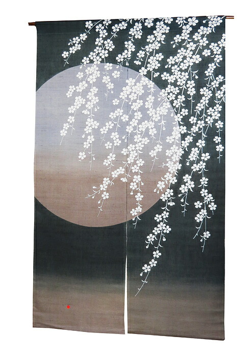 ＊訳あり/生地難[メーカー希望価格36.300円]和風 桜 麻のれん・桜月夜(暖簾）/ 京都 洛柿庵　のれん 麻　モダン（桜 さくら サクラ） おしゃれな 和モダン のれん ロング 約 88×150cm