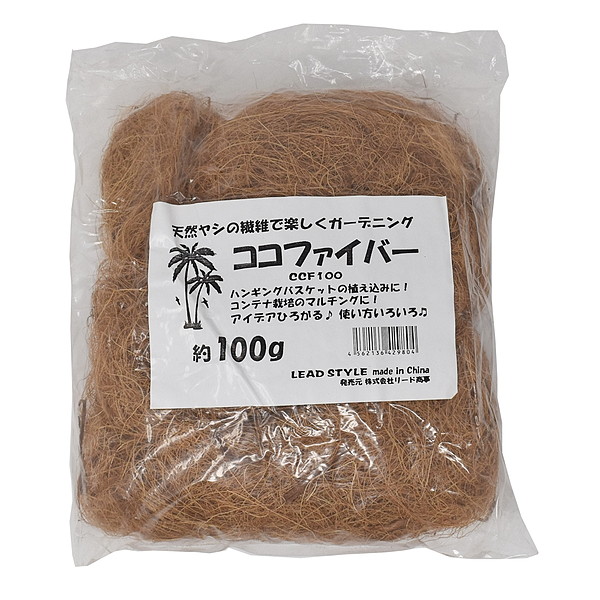 楽天市場 ココヤシ繊維 Ls ココファイバー 100g Ccf100 Leadstyle 悠彩堂