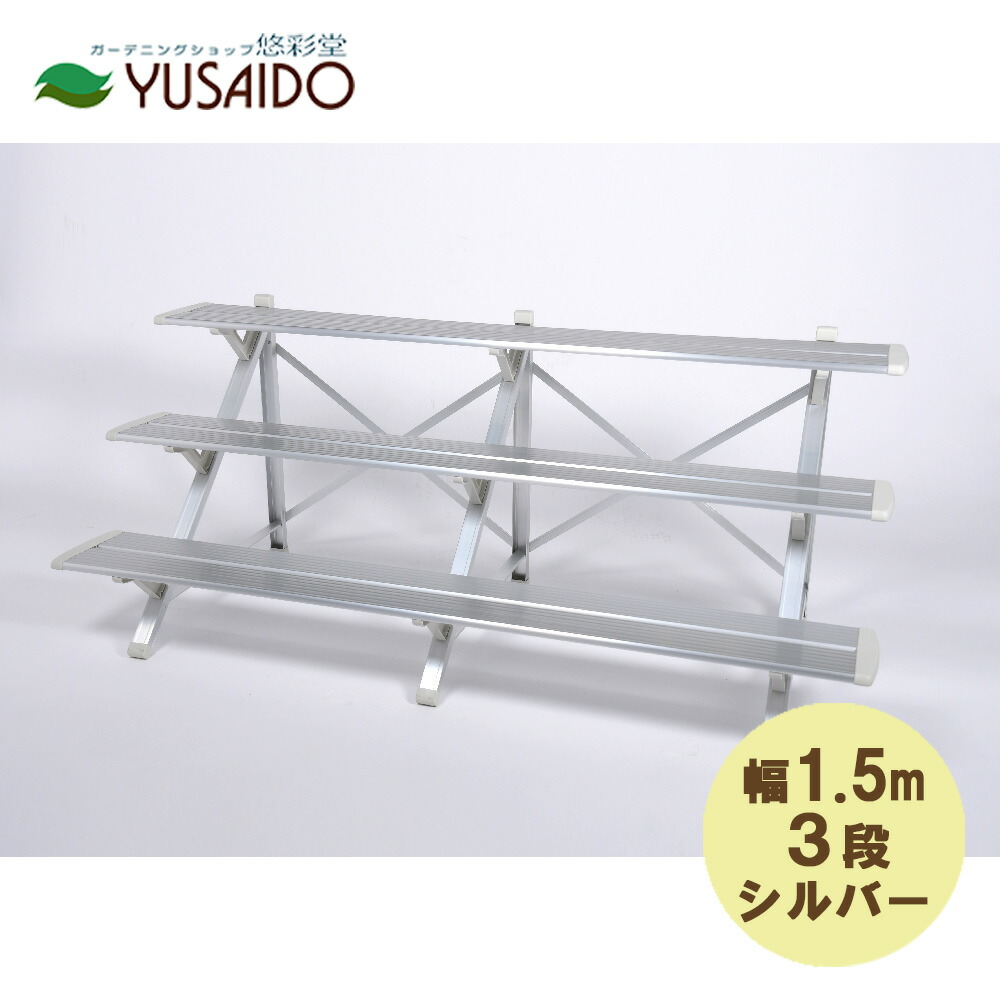【百貨店大売り出し】今なら二分の一+尖んがり5倍