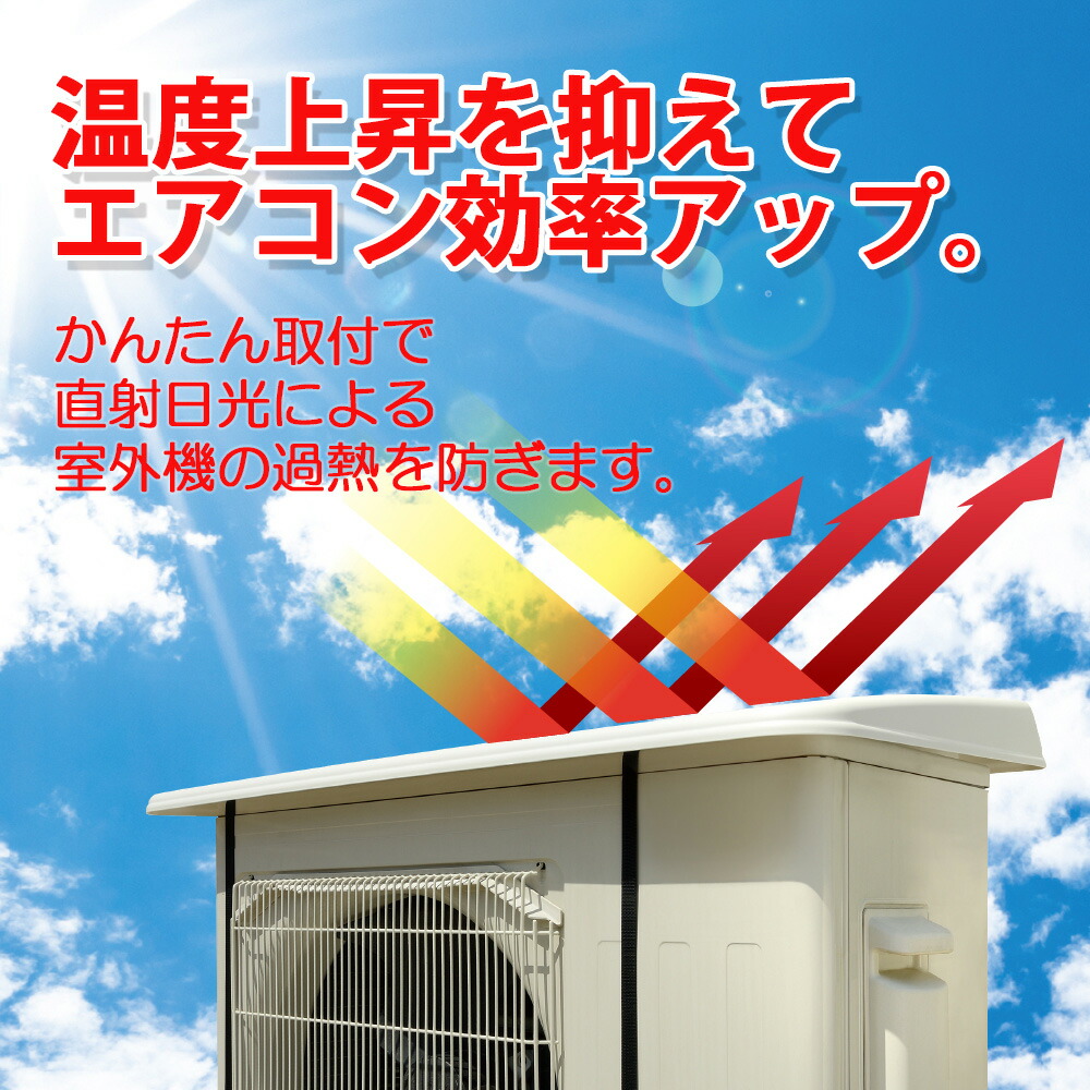 年間定番年間定番○テレビ台 ガラス保護柄シール付き 子供扉明け防止