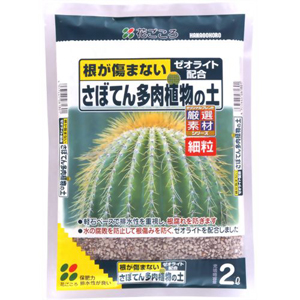 楽天市場 花ごころ さぼてん多肉植物の土 2l 悠彩堂