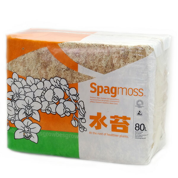 水苔　ニュージーランド産　AAAAA 3kg 水苔 ニュージーランド産 AAA 3kg 圧縮水苔（240L） 3A 洋ラン