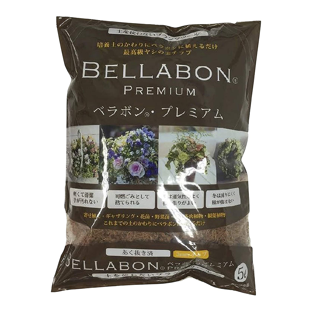 ペレポスト2号ゴールド 10k 2袋 楽天市場】新ペレポスト 2号ゴールド 10kg 洋蘭 東洋蘭 野生蘭
