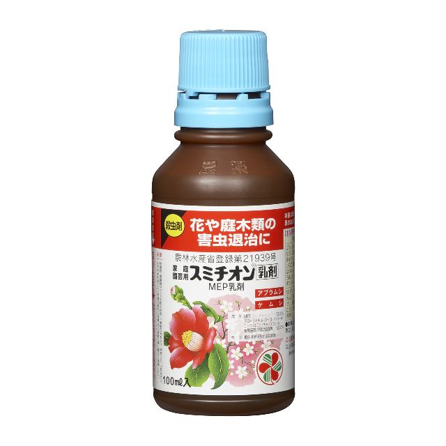 楽天市場】住友化学園芸 ベニカＸ乳剤 ３０ｍｌ : 悠彩堂