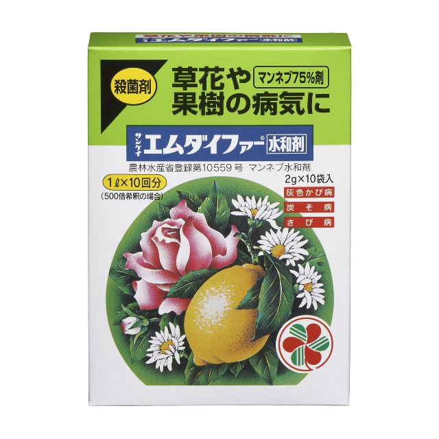 市場 住友化学園芸 サビダニ マメコバチ 家庭用 防除 園芸用 殺虫剤 ミツバチ 20ml×60本 対策 殺虫 ダニ太郎 害虫 ハダニ