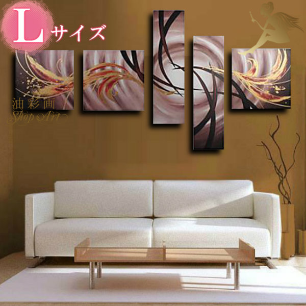 【絵画】【手書き】【壁掛け】【油絵】【抽象画】【絵】絵画 インテリア【送料無料】『モダン　インテリア　アートパネル』/５パネルSET　ブラウンアート　Lサイズ/油絵　絵　抽象画【おしゃれ　壁掛けアート】｜油彩画SHOP　ART