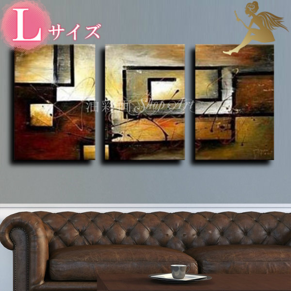 楽天市場】【絵画】【手書き】【壁掛け】【油絵】【抽象画】【絵