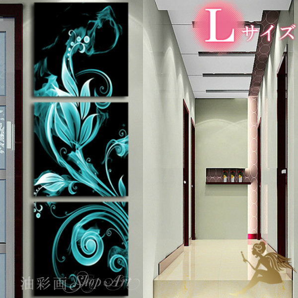 手書きの油彩画 壁掛け 油絵 抽象画 絵 絵画 インテリア 送料無料 モダン おしゃれ フラワーアート パネルset 縦 輝く花 Lサイズ 1211l 絵画 絵 抽象画 アートパネル モノトーン Americanselecthealth Com